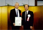 ITER Director-General Osamu Motojima was honoured for his long-term achievements as Professor in Plasma Science and education. DG Motojima is standing next to the university's President, Prof. Naoyuki Takahata.